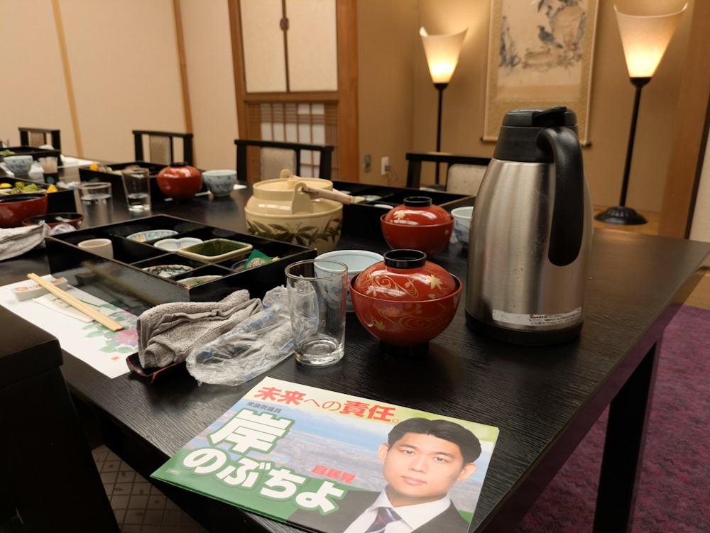 岸のぶちよ氏とランチ会開催